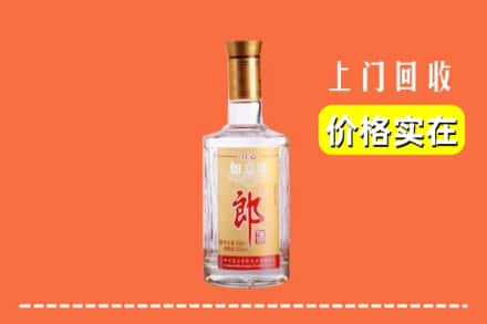 高价收购:葫芦岛上门回收老郎酒